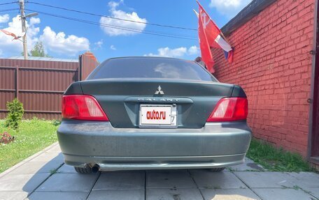 Mitsubishi Galant VIII, 2002 год, 450 000 рублей, 7 фотография