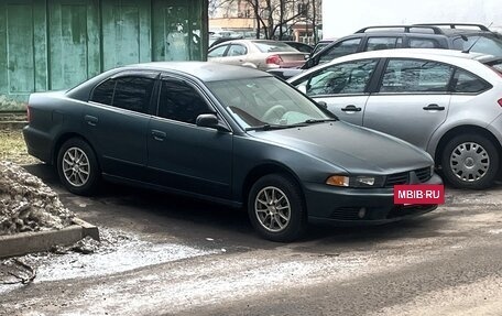 Mitsubishi Galant VIII, 2002 год, 450 000 рублей, 2 фотография
