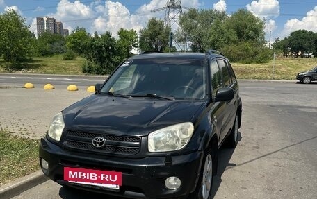 Toyota RAV4, 2003 год, 600 000 рублей, 6 фотография