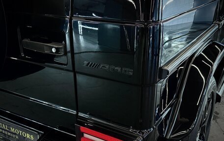 Mercedes-Benz G-Класс AMG, 2015 год, 6 600 000 рублей, 7 фотография