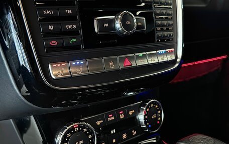 Mercedes-Benz G-Класс AMG, 2015 год, 6 600 000 рублей, 20 фотография