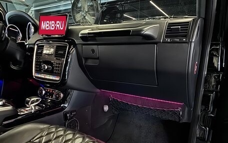 Mercedes-Benz G-Класс AMG, 2015 год, 6 600 000 рублей, 24 фотография