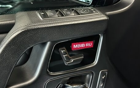 Mercedes-Benz G-Класс AMG, 2015 год, 6 600 000 рублей, 16 фотография