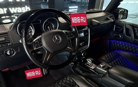 Mercedes-Benz G-Класс AMG, 2015 год, 6 600 000 рублей, 18 фотография