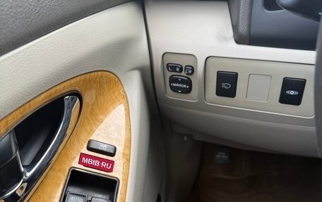 Toyota Camry, 2006 год, 777 000 рублей, 26 фотография