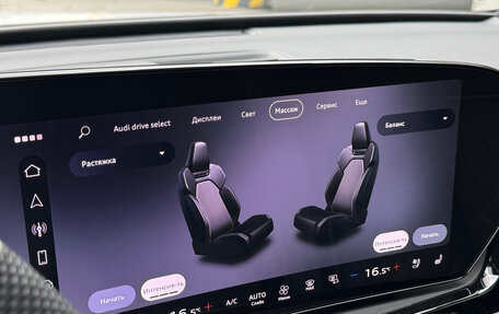 Audi A5, 2025 год, 5 490 000 рублей, 23 фотография
