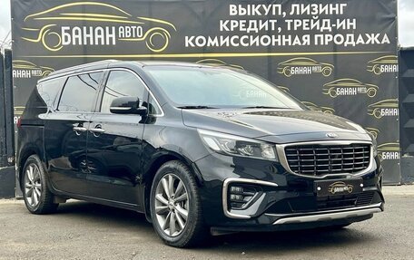 KIA Carnival III, 2020 год, 3 169 000 рублей, 3 фотография