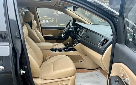 KIA Carnival III, 2020 год, 3 169 000 рублей, 14 фотография