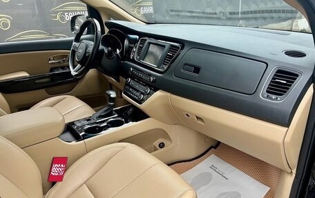 KIA Carnival III, 2020 год, 3 169 000 рублей, 13 фотография