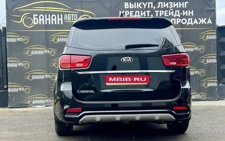 KIA Carnival III, 2020 год, 3 169 000 рублей, 5 фотография