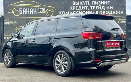 KIA Carnival III, 2020 год, 3 169 000 рублей, 6 фотография
