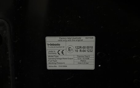 Volvo XC60 II, 2014 год, 2 390 000 рублей, 13 фотография