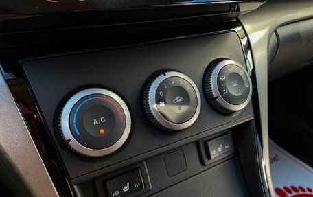 Mazda 6, 2011 год, 779 000 рублей, 20 фотография