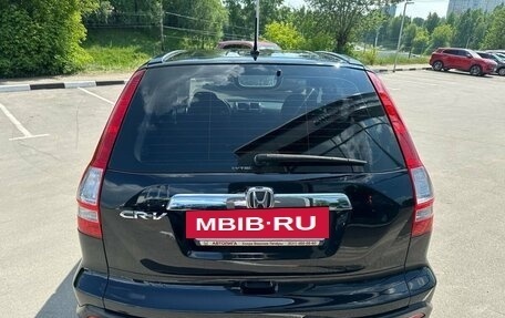 Honda CR-V III рестайлинг, 2008 год, 1 129 000 рублей, 6 фотография