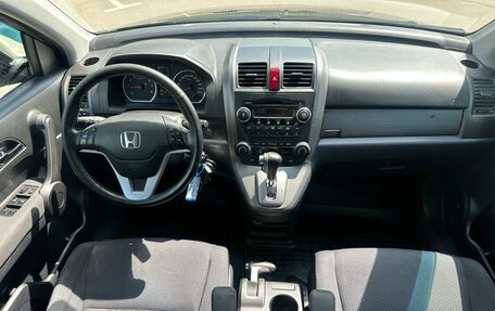 Honda CR-V III рестайлинг, 2008 год, 1 129 000 рублей, 9 фотография