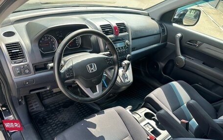 Honda CR-V III рестайлинг, 2008 год, 1 129 000 рублей, 10 фотография