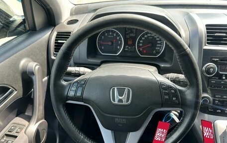Honda CR-V III рестайлинг, 2008 год, 1 129 000 рублей, 19 фотография