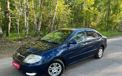 Toyota Corolla, 2001 год, 565 000 рублей, 1 фотография