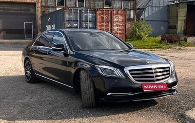 Mercedes-Benz S-Класс, 2019 год, 4 999 999 рублей, 1 фотография
