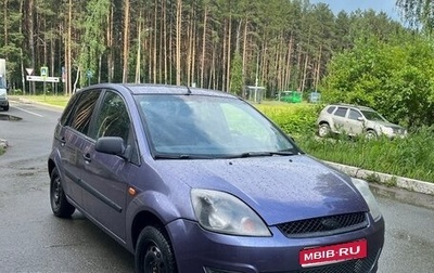 Ford Fiesta, 2006 год, 450 000 рублей, 1 фотография