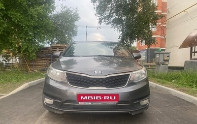 KIA Rio III рестайлинг, 2016 год, 700 000 рублей, 1 фотография