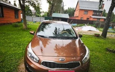 KIA cee'd III, 2016 год, 1 300 000 рублей, 1 фотография