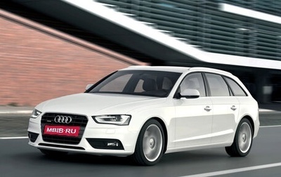 Audi A4, 2014 год, 1 585 000 рублей, 1 фотография