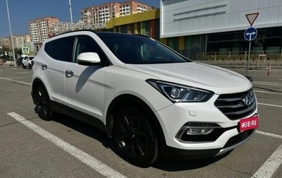Hyundai Santa Fe III рестайлинг, 2015 год, 2 350 000 рублей, 1 фотография