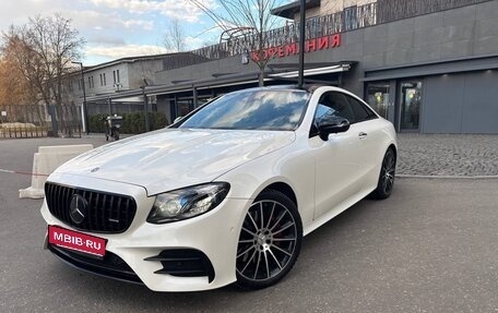 Mercedes-Benz E-Класс AMG, 2018 год, 4 710 000 рублей, 1 фотография
