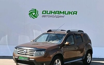 Renault Duster I рестайлинг, 2013 год, 790 000 рублей, 1 фотография
