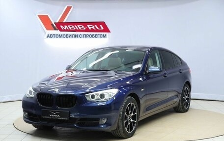 BMW 5 серия, 2013 год, 1 990 000 рублей, 1 фотография