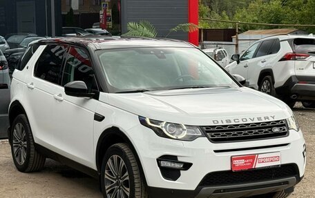 Land Rover Discovery Sport I рестайлинг, 2017 год, 2 099 000 рублей, 2 фотография