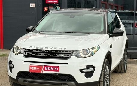 Land Rover Discovery Sport I рестайлинг, 2017 год, 2 099 000 рублей, 5 фотография