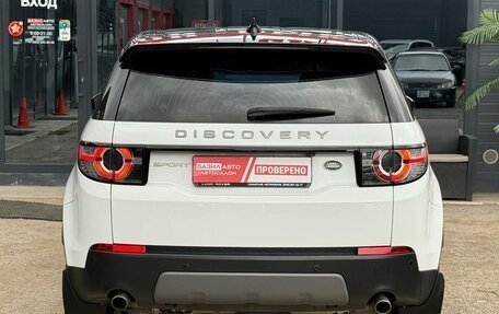 Land Rover Discovery Sport I рестайлинг, 2017 год, 2 099 000 рублей, 10 фотография