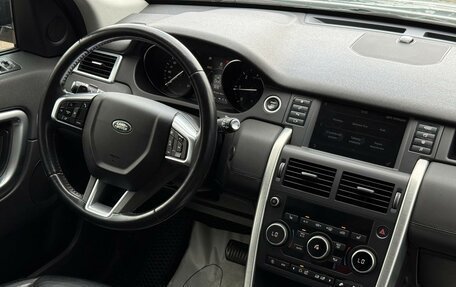 Land Rover Discovery Sport I рестайлинг, 2017 год, 2 099 000 рублей, 17 фотография
