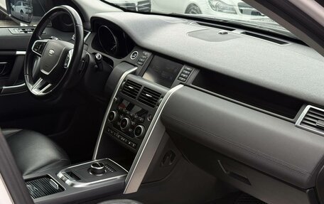 Land Rover Discovery Sport I рестайлинг, 2017 год, 2 099 000 рублей, 16 фотография