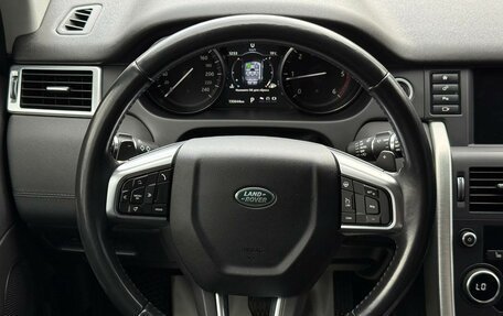 Land Rover Discovery Sport I рестайлинг, 2017 год, 2 099 000 рублей, 18 фотография