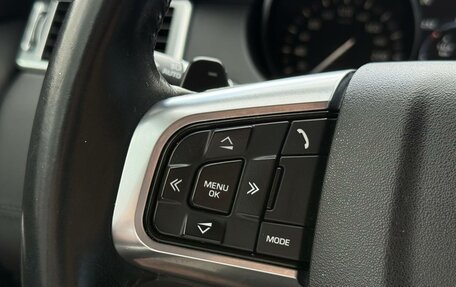 Land Rover Discovery Sport I рестайлинг, 2017 год, 2 099 000 рублей, 20 фотография