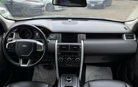 Land Rover Discovery Sport I рестайлинг, 2017 год, 2 099 000 рублей, 15 фотография