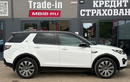 Land Rover Discovery Sport I рестайлинг, 2017 год, 2 099 000 рублей, 13 фотография