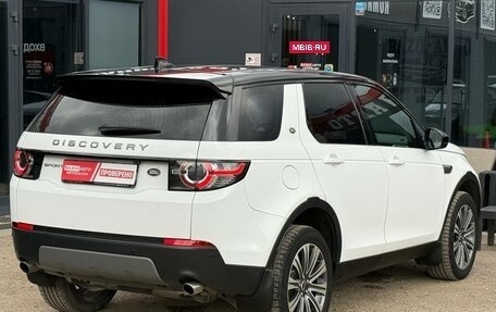 Land Rover Discovery Sport I рестайлинг, 2017 год, 2 099 000 рублей, 12 фотография
