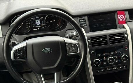 Land Rover Discovery Sport I рестайлинг, 2017 год, 2 099 000 рублей, 19 фотография