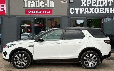 Land Rover Discovery Sport I рестайлинг, 2017 год, 2 099 000 рублей, 7 фотография