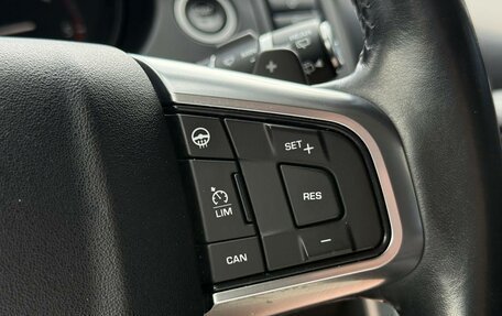 Land Rover Discovery Sport I рестайлинг, 2017 год, 2 099 000 рублей, 21 фотография