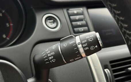Land Rover Discovery Sport I рестайлинг, 2017 год, 2 099 000 рублей, 23 фотография