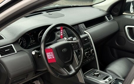Land Rover Discovery Sport I рестайлинг, 2017 год, 2 099 000 рублей, 14 фотография