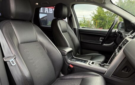 Land Rover Discovery Sport I рестайлинг, 2017 год, 2 099 000 рублей, 34 фотография