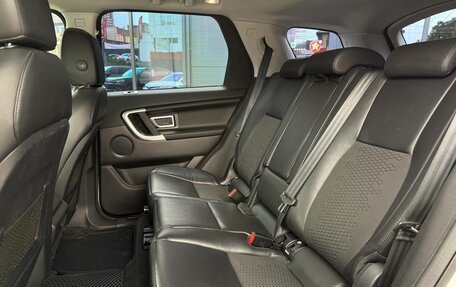 Land Rover Discovery Sport I рестайлинг, 2017 год, 2 099 000 рублей, 36 фотография