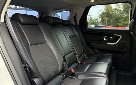 Land Rover Discovery Sport I рестайлинг, 2017 год, 2 099 000 рублей, 37 фотография