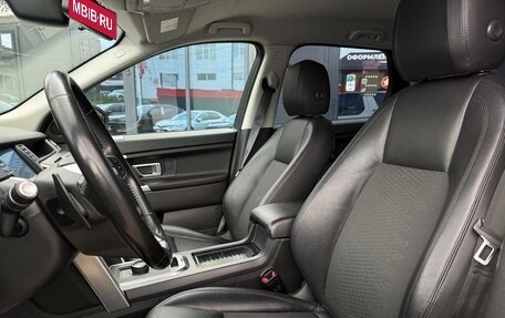 Land Rover Discovery Sport I рестайлинг, 2017 год, 2 099 000 рублей, 33 фотография